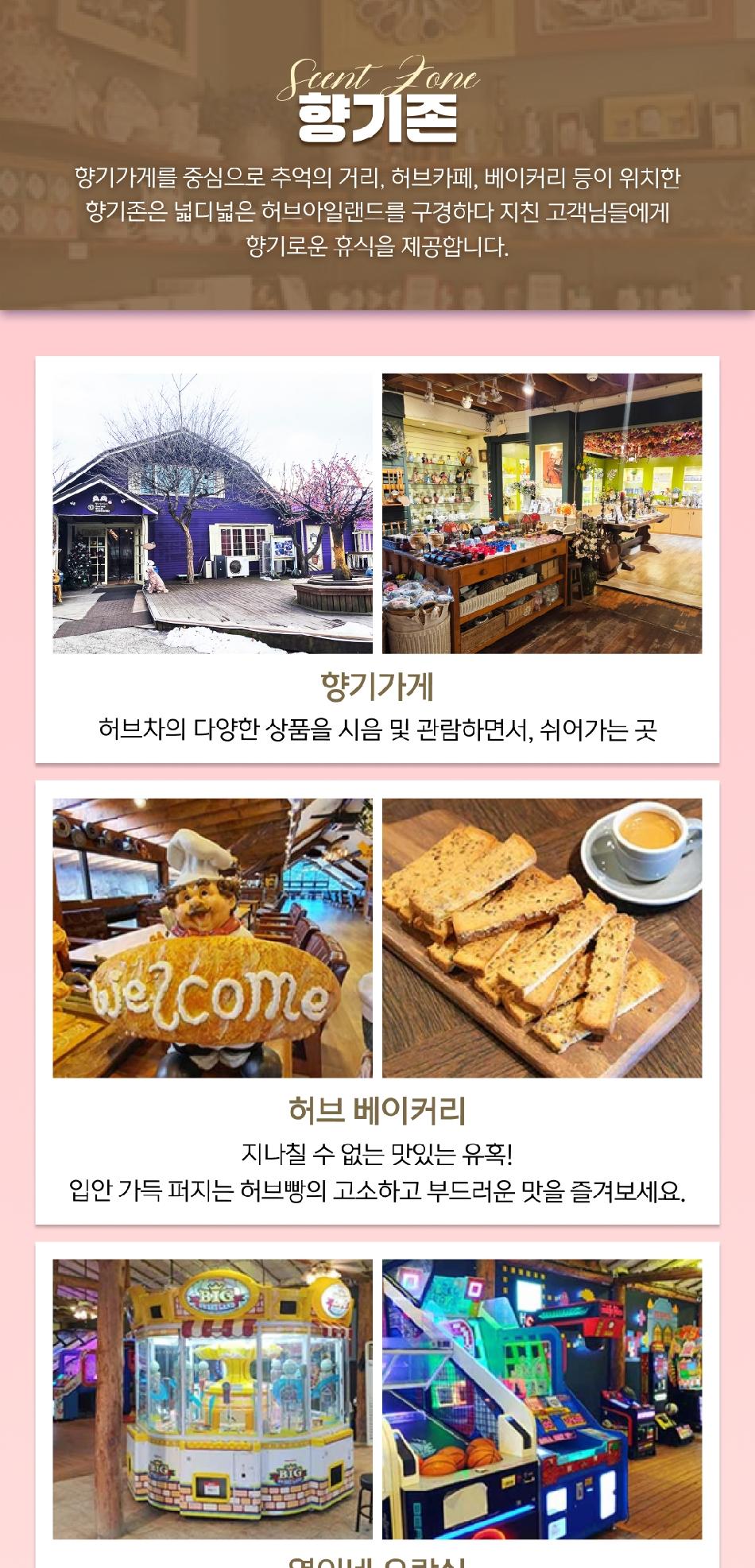 상품 상세 이미지 12