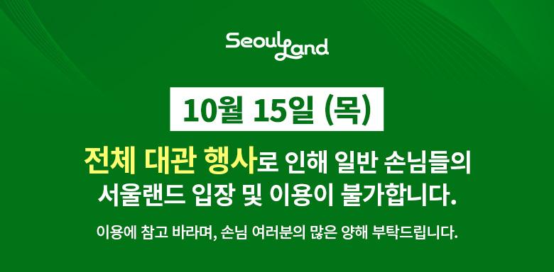 상품 상세 이미지 1