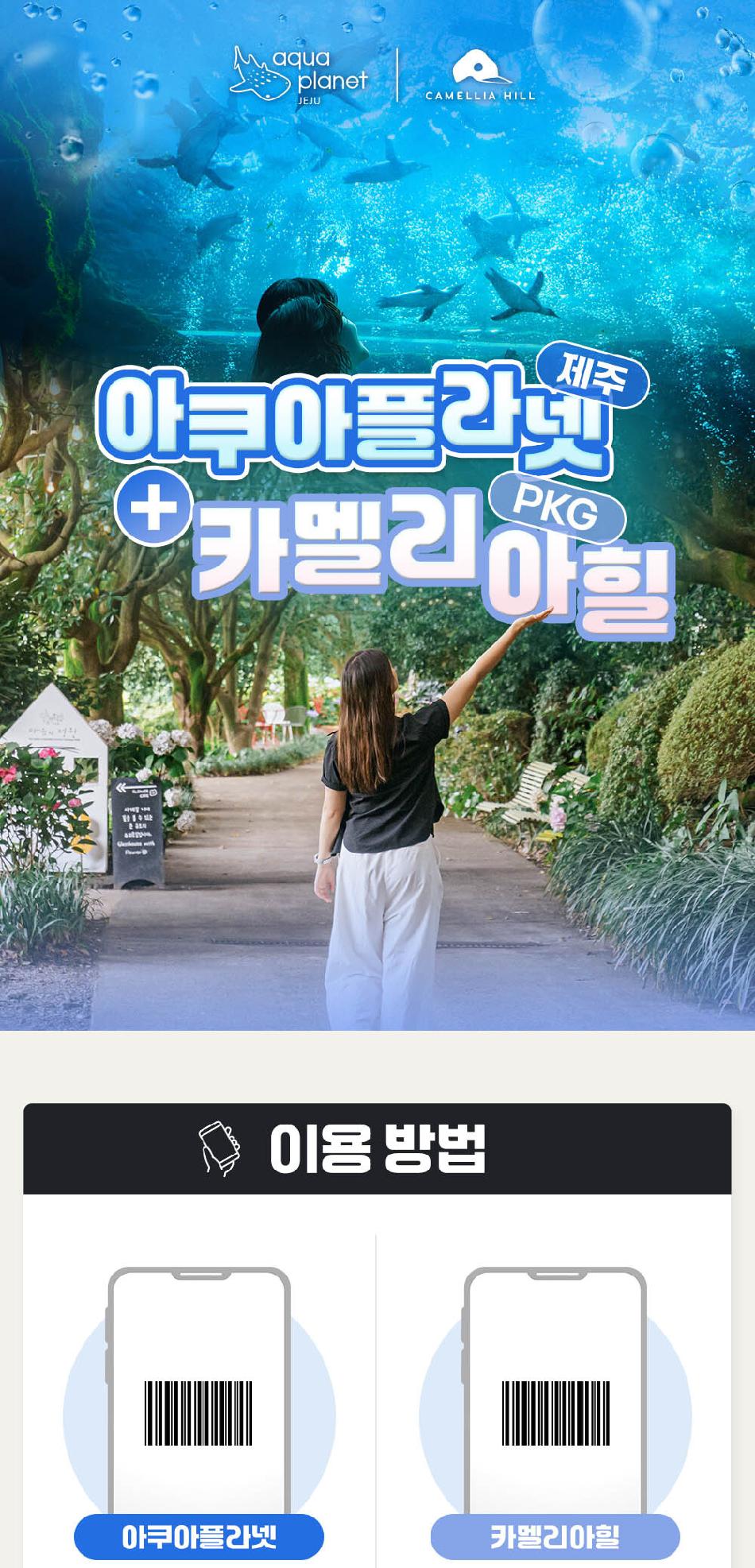 상품 상세 이미지 1