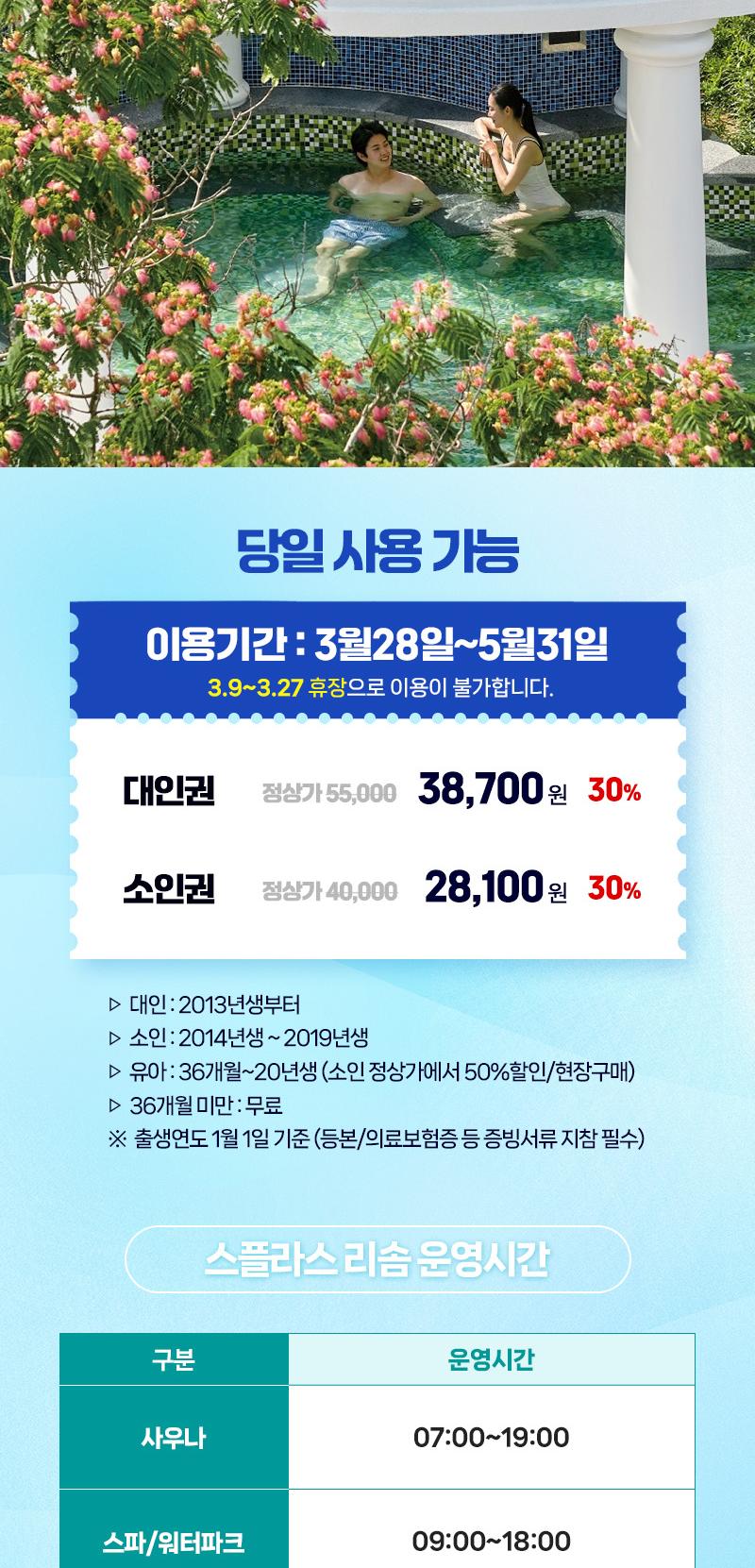 상품 상세 이미지 2