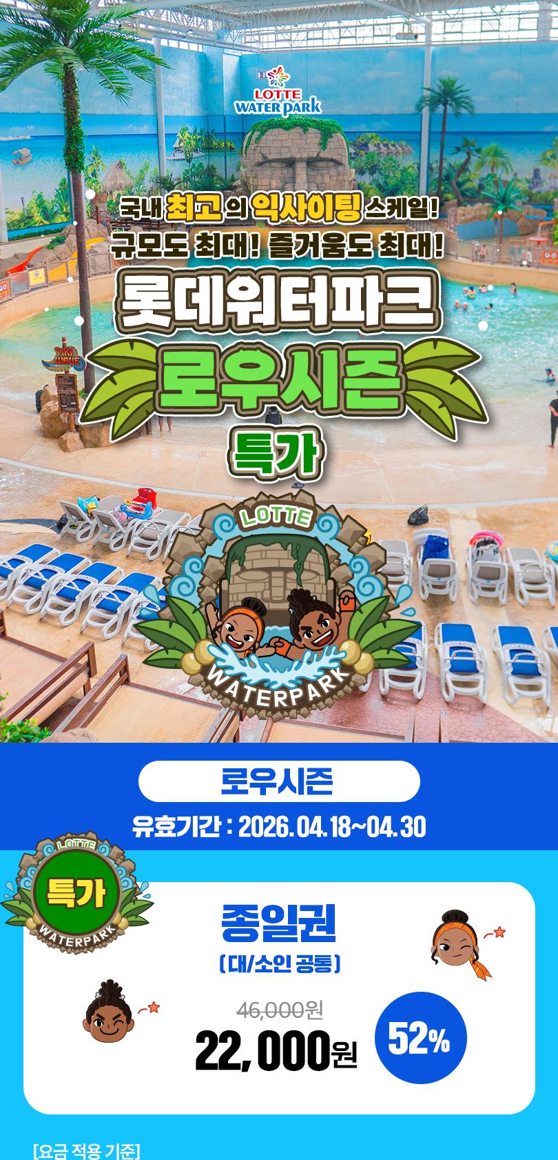 상품 상세 이미지 2