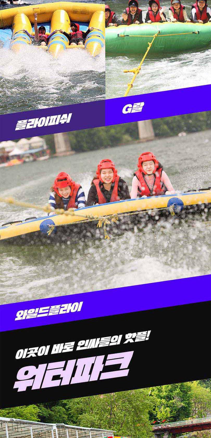 상품 상세 이미지 13