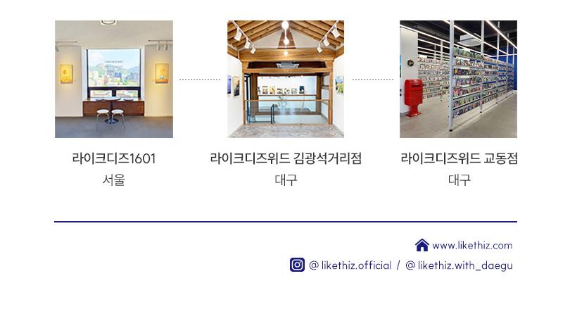상품 상세 이미지 8