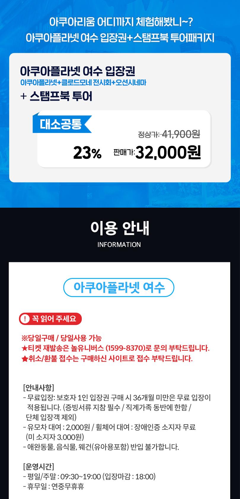 상품 상세 이미지 3