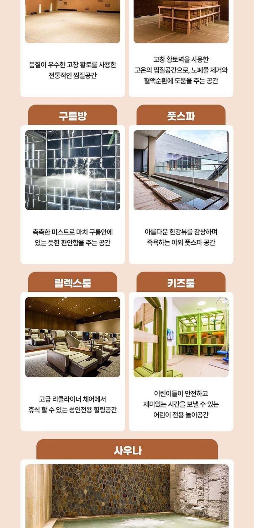 상품 상세 이미지 10