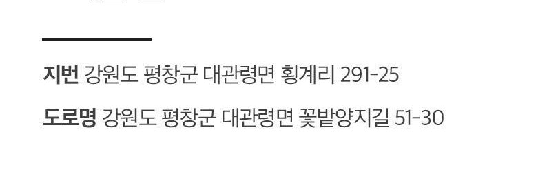 상품 상세 이미지 7