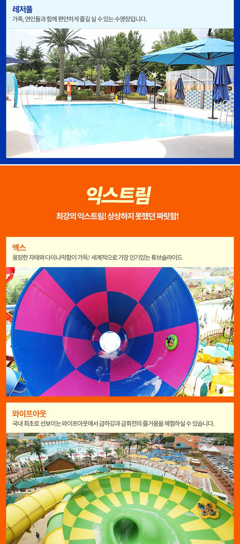 상품 상세 이미지 4