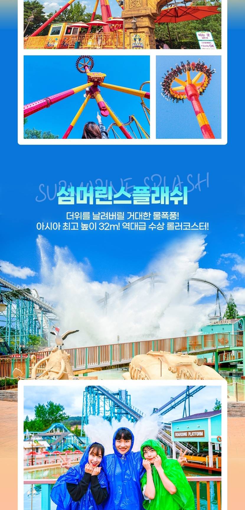 상품 상세 이미지 8