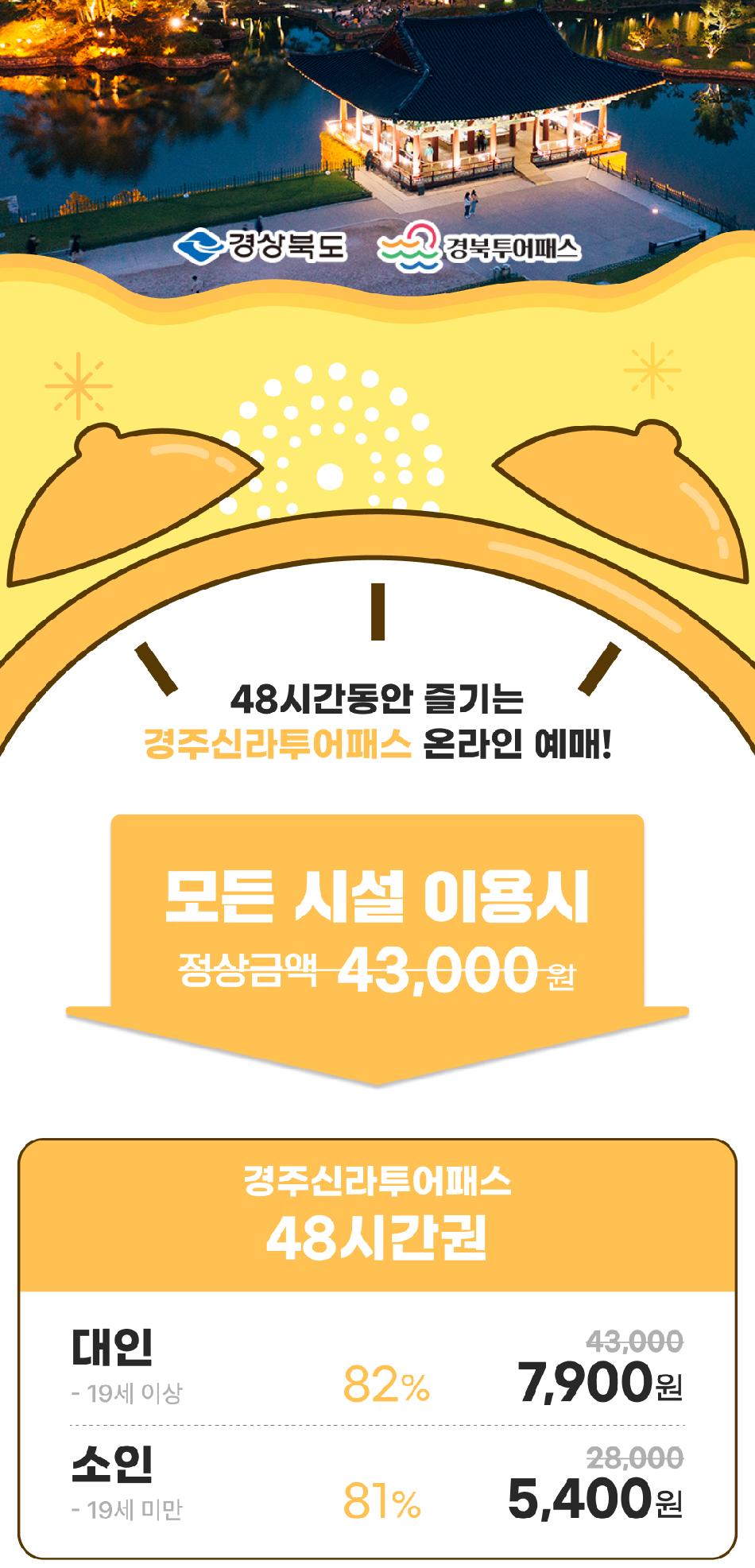 상품 상세 이미지 3