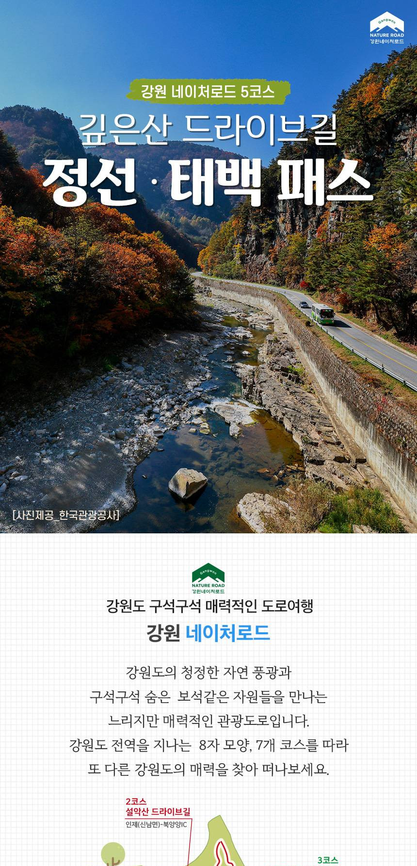 상품 상세 이미지 1