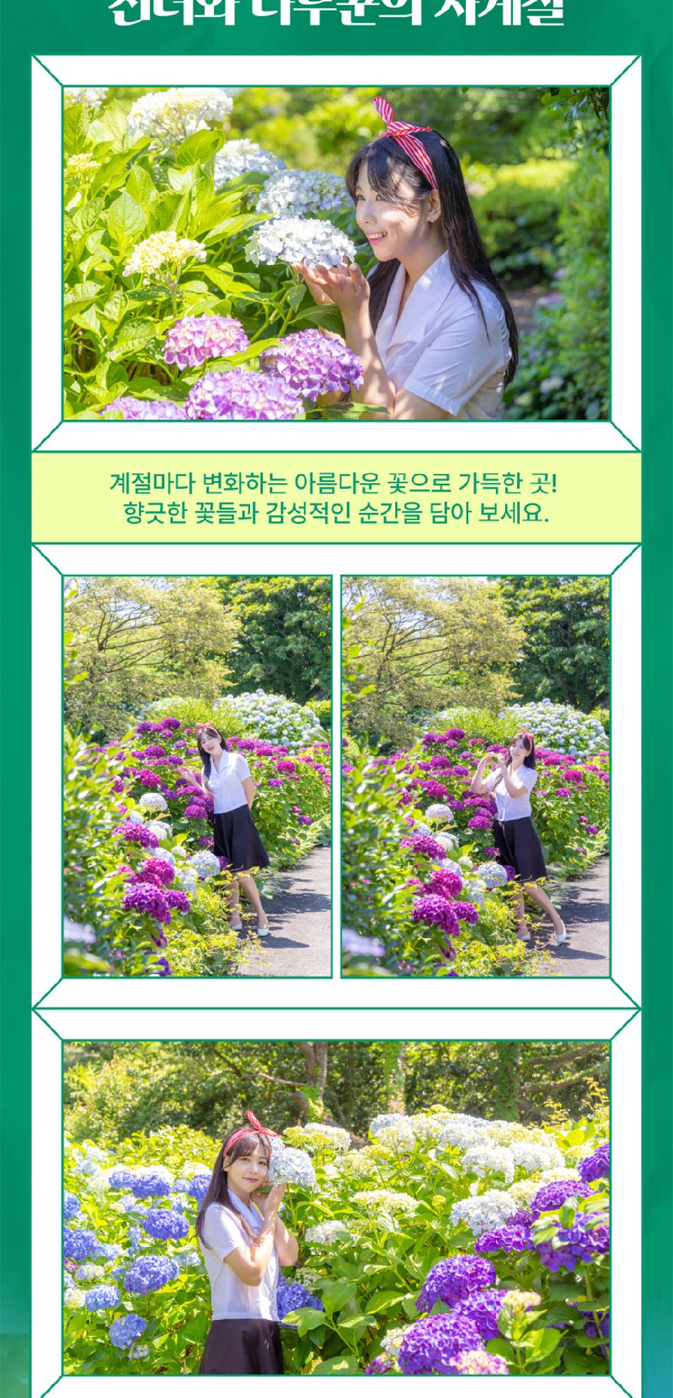 상품 상세 이미지 17