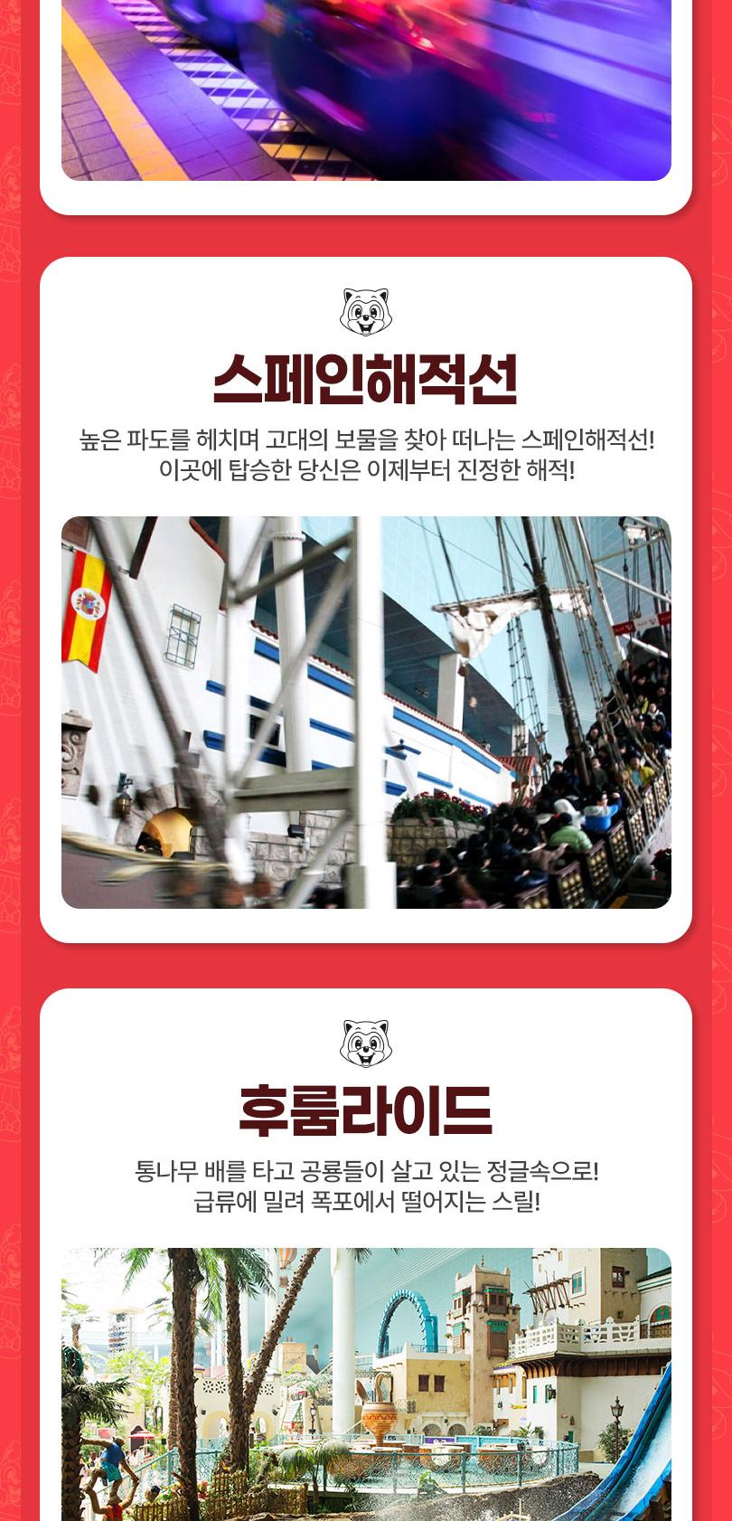 상품 상세 이미지 11