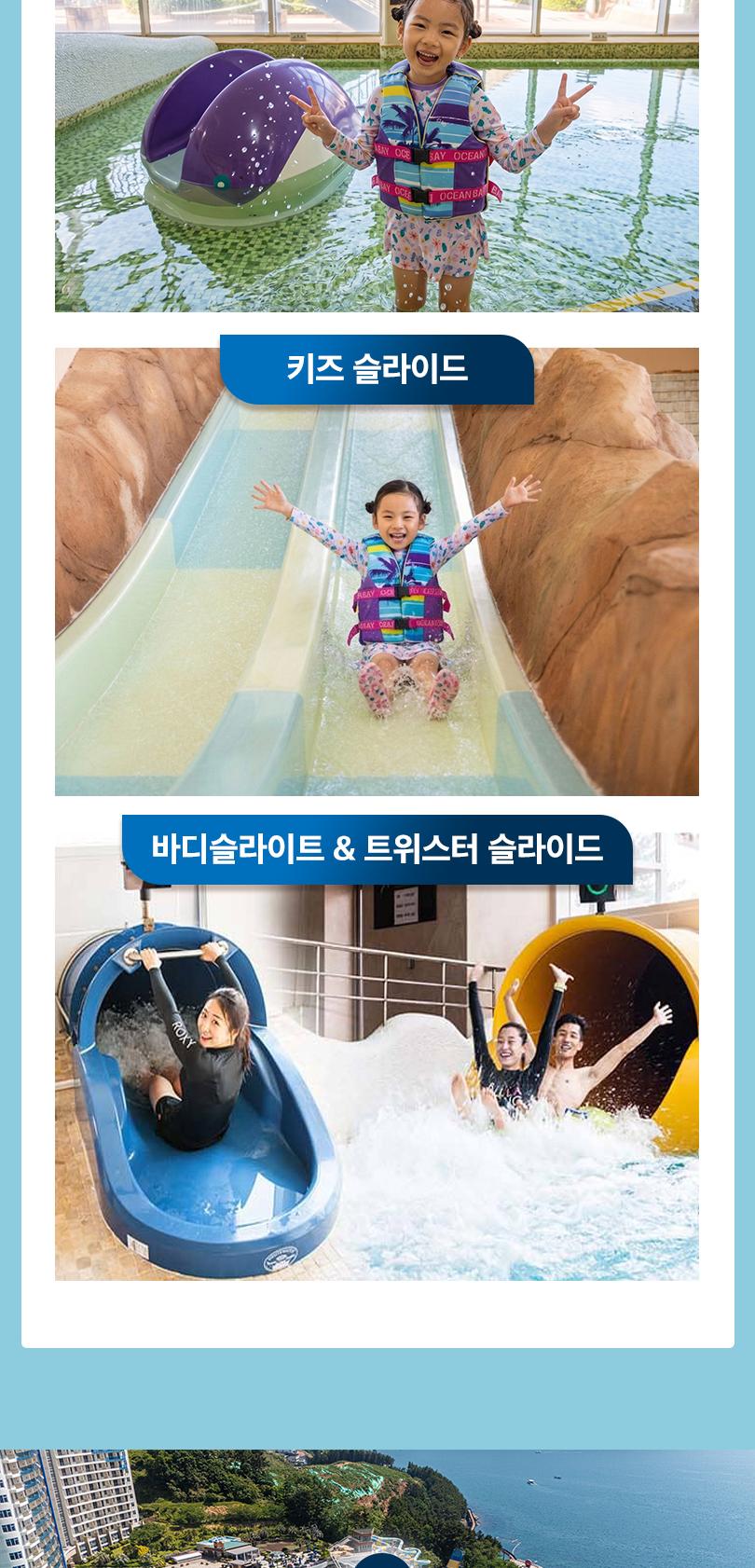 상품 상세 이미지 7
