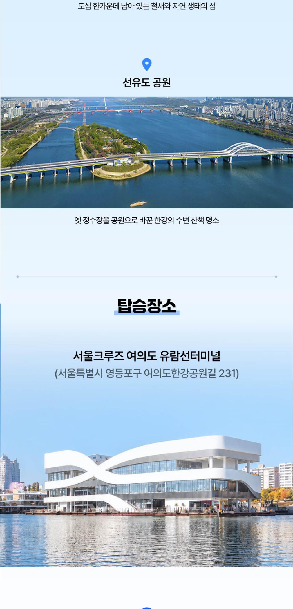 상품 상세 이미지 4