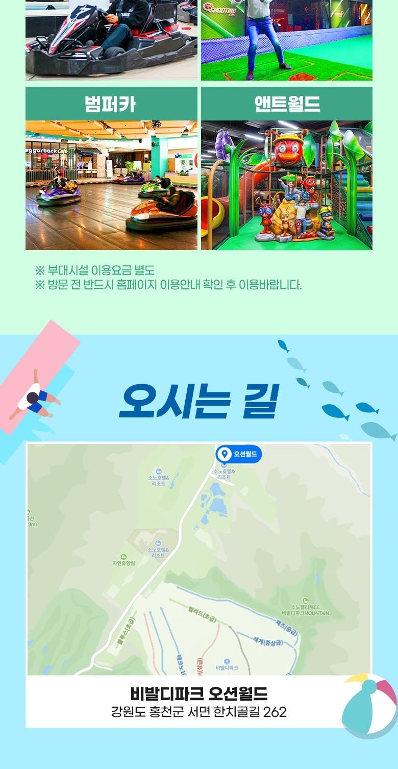 상품 상세 이미지 24