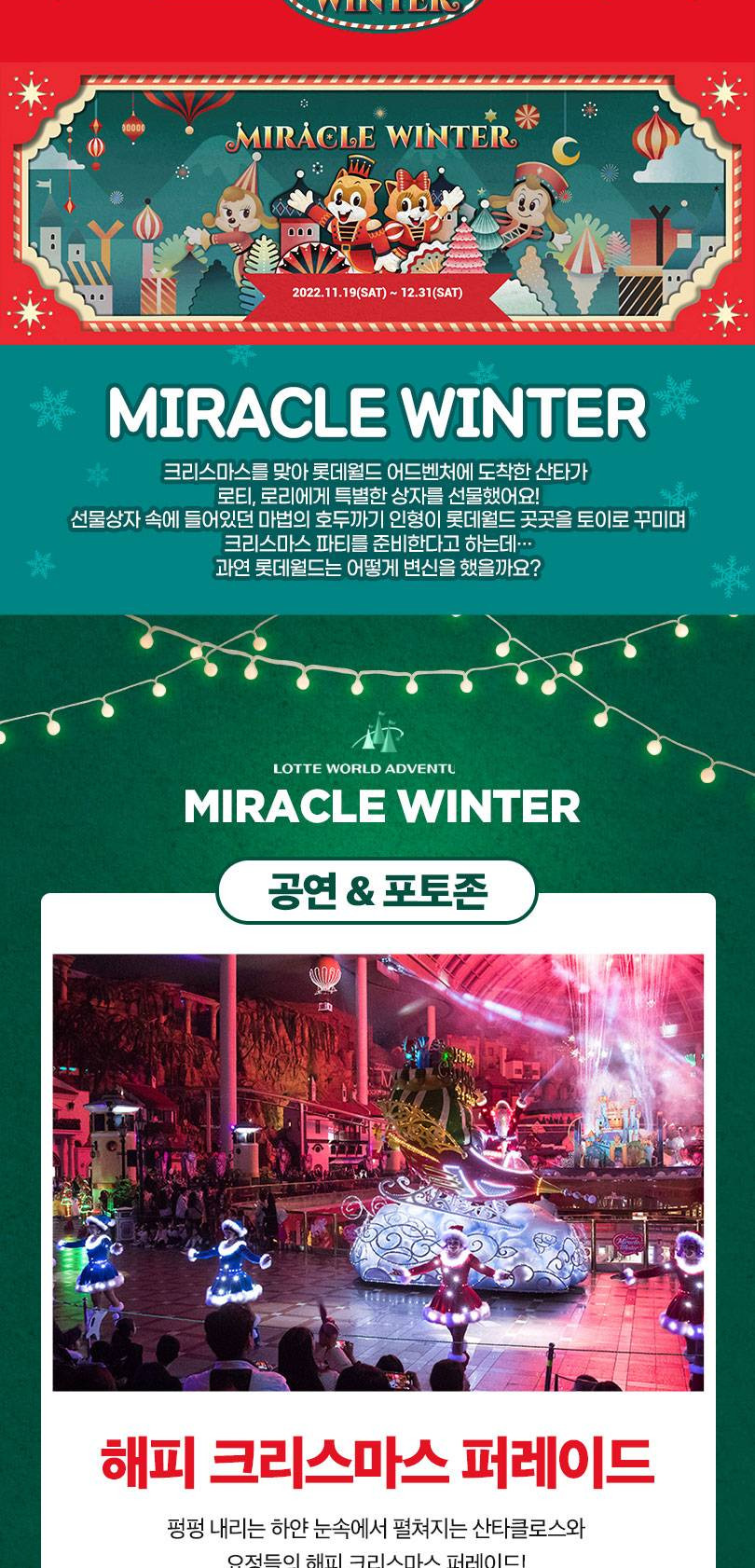상품 상세 이미지 5