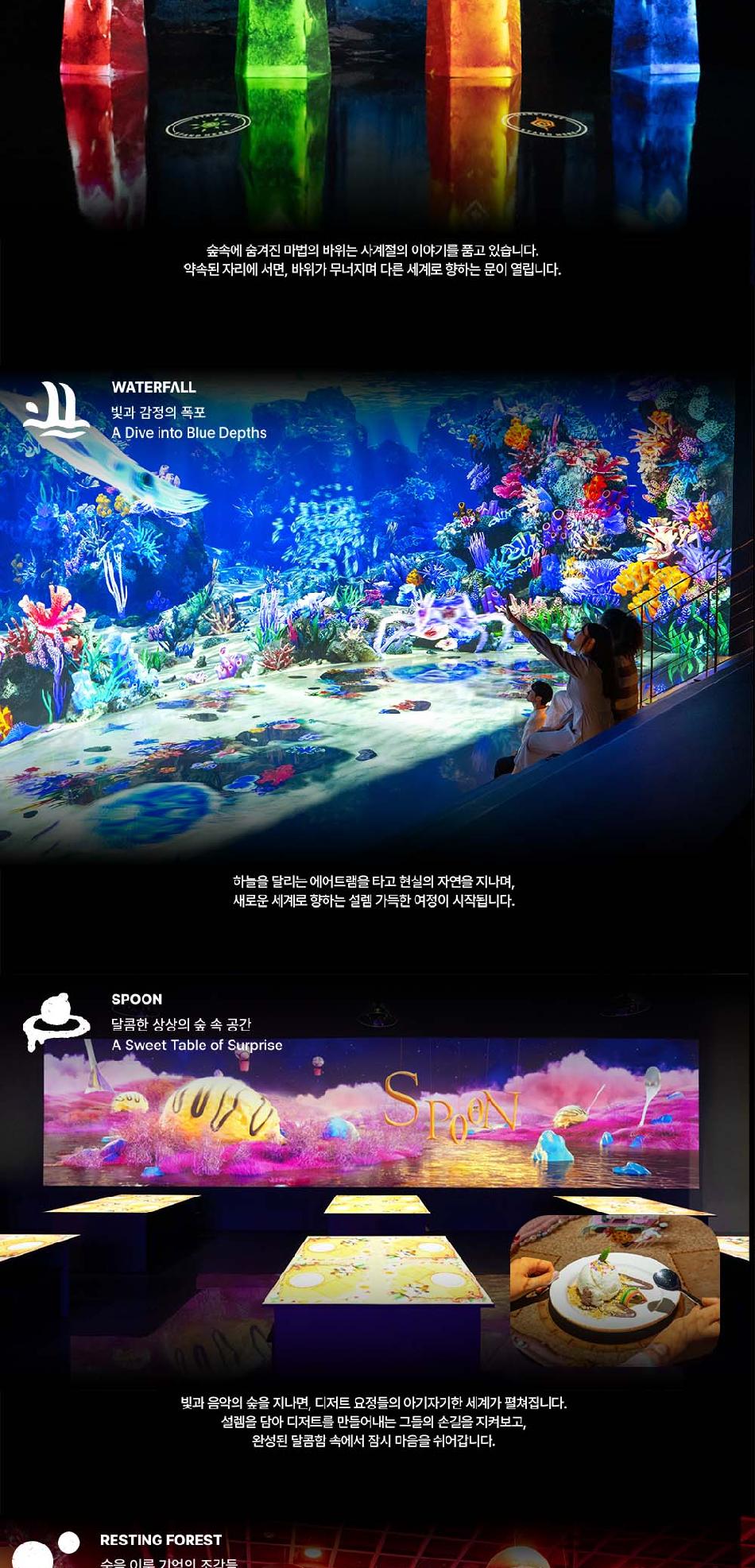 상품 상세 이미지 10