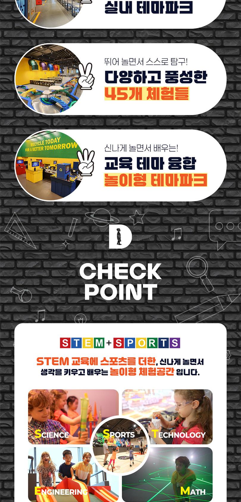 상품 상세 이미지 5