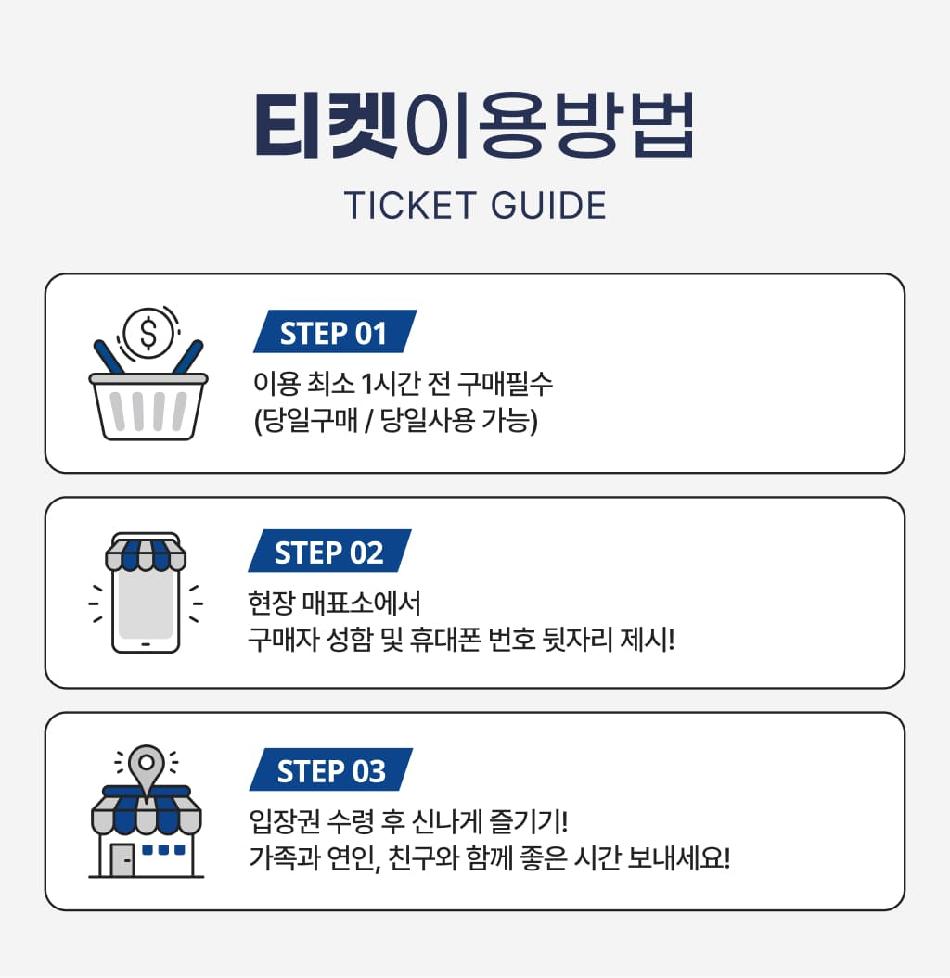 상품 상세 이미지 7