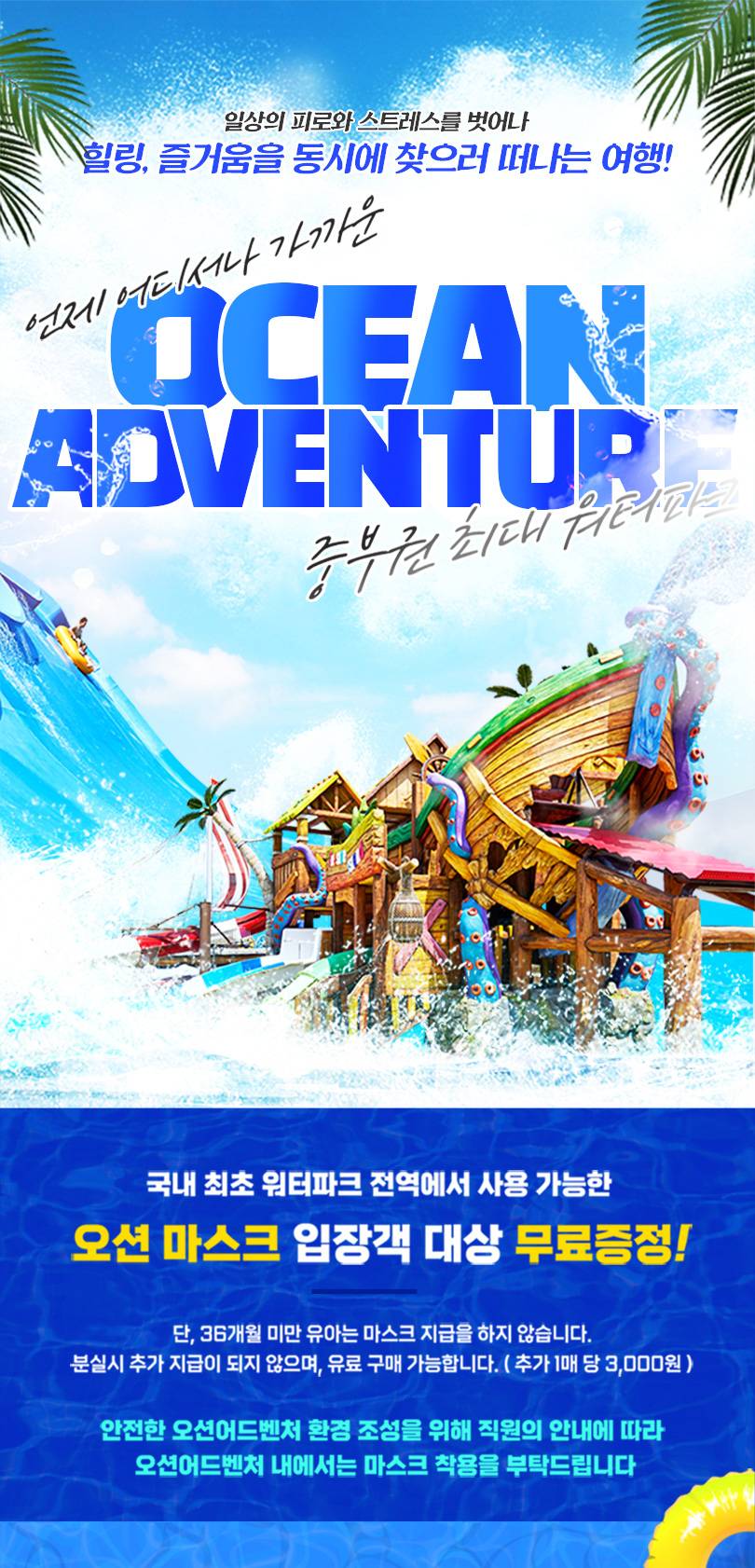 상품 상세 이미지 1