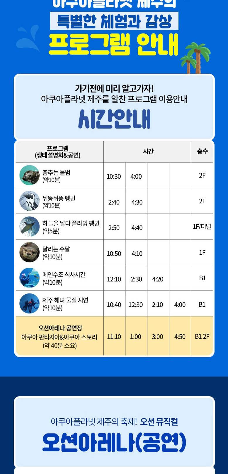 상품 상세 이미지 5