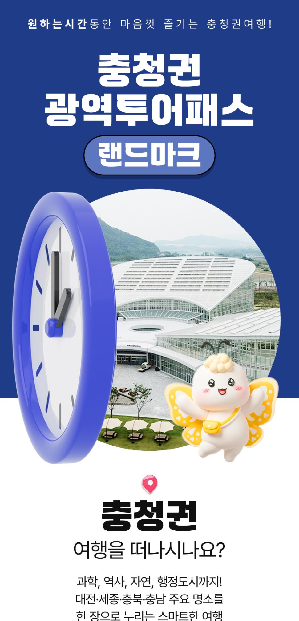 상품 상세 이미지 1