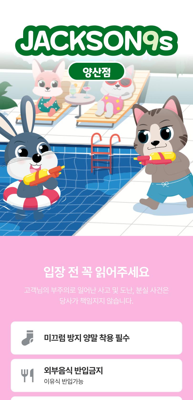상품 상세 이미지 1