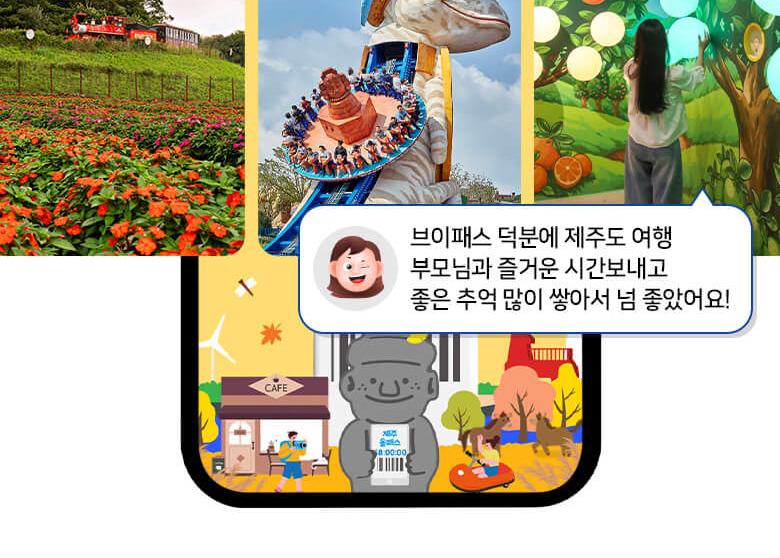상품 상세 이미지 12