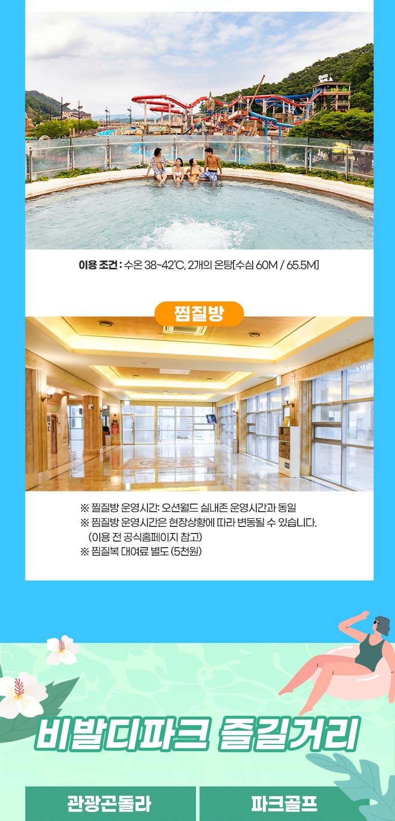 상품 상세 이미지 17