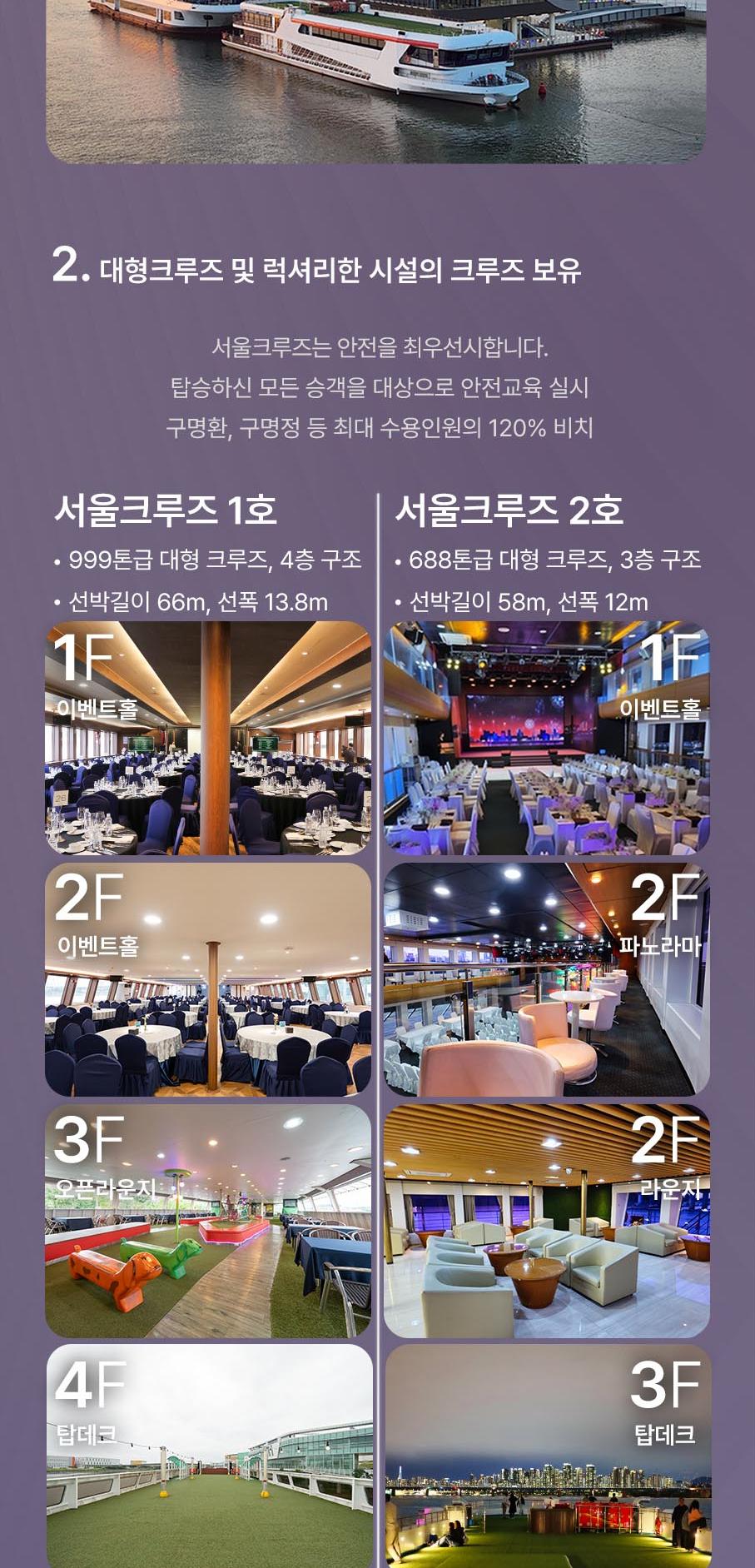 상품 상세 이미지 8