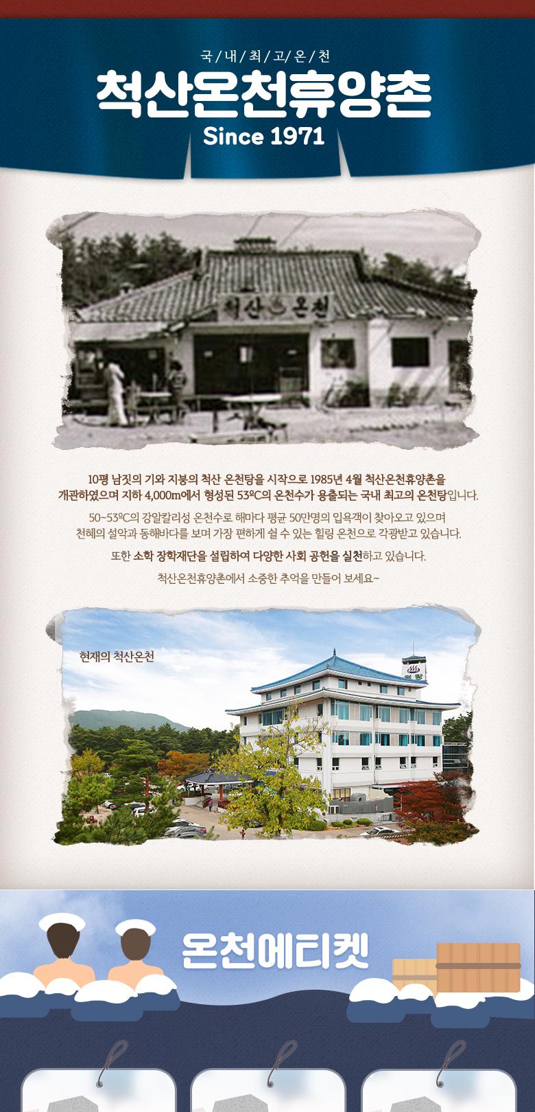 상품 상세 이미지 3