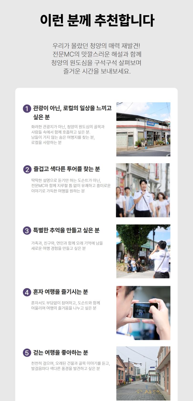 상품 상세 이미지 5