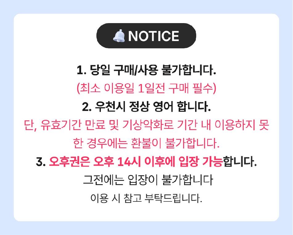 상품 상세 이미지 4