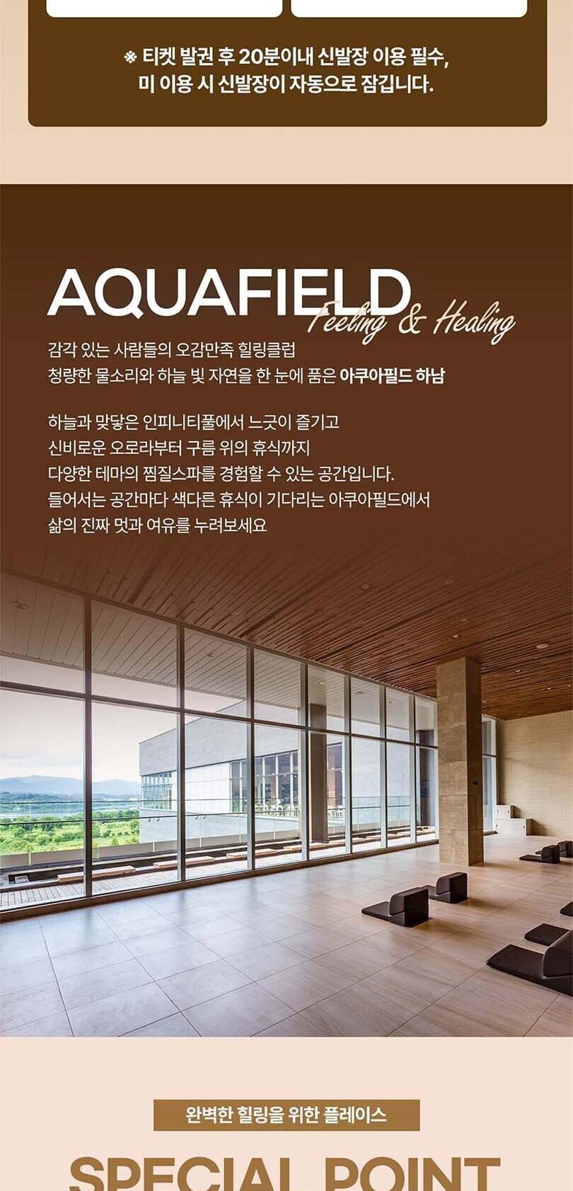 상품 상세 이미지 5