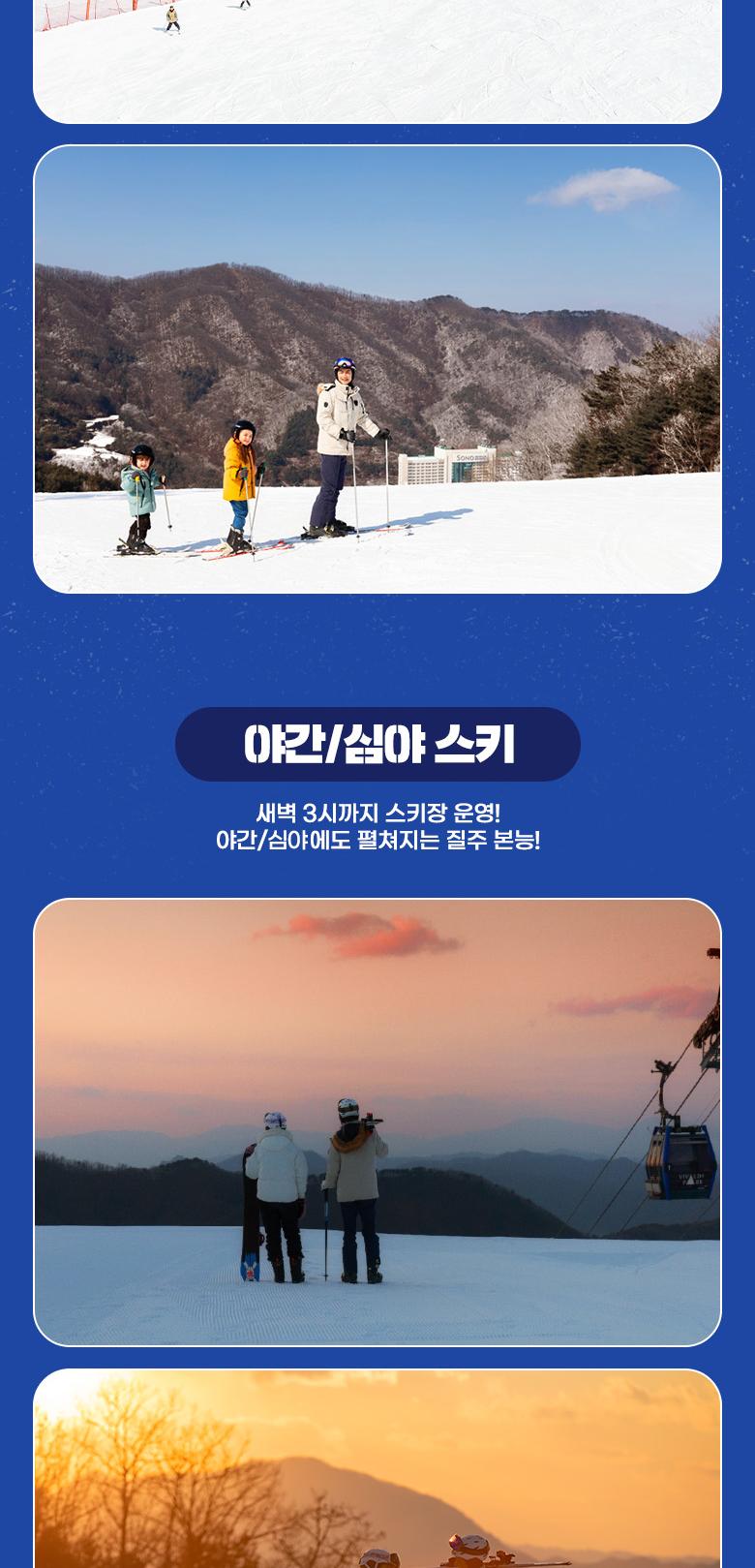 상품 상세 이미지 16