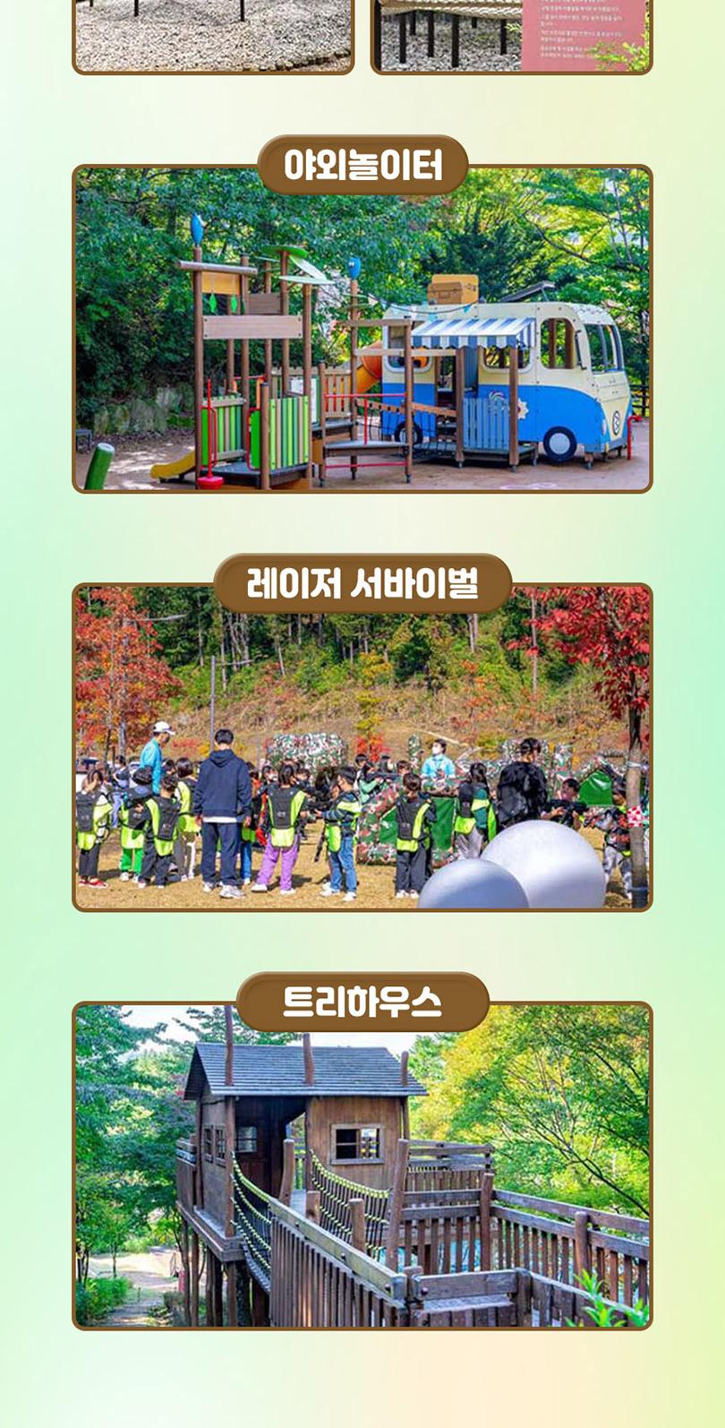 상품 상세 이미지 7