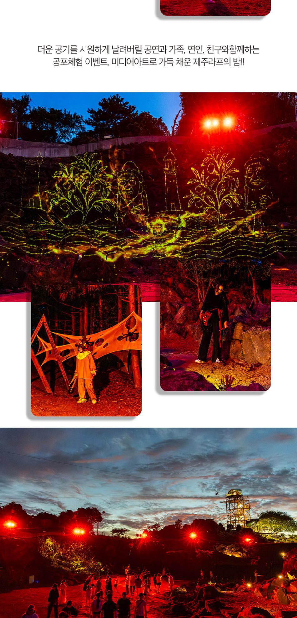 상품 상세 이미지 13