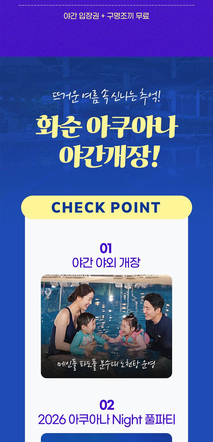 상품 상세 이미지 3