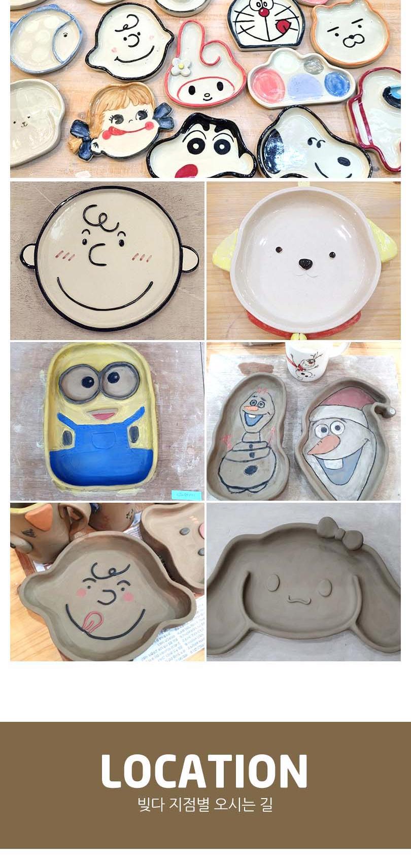 상품 상세 이미지 8