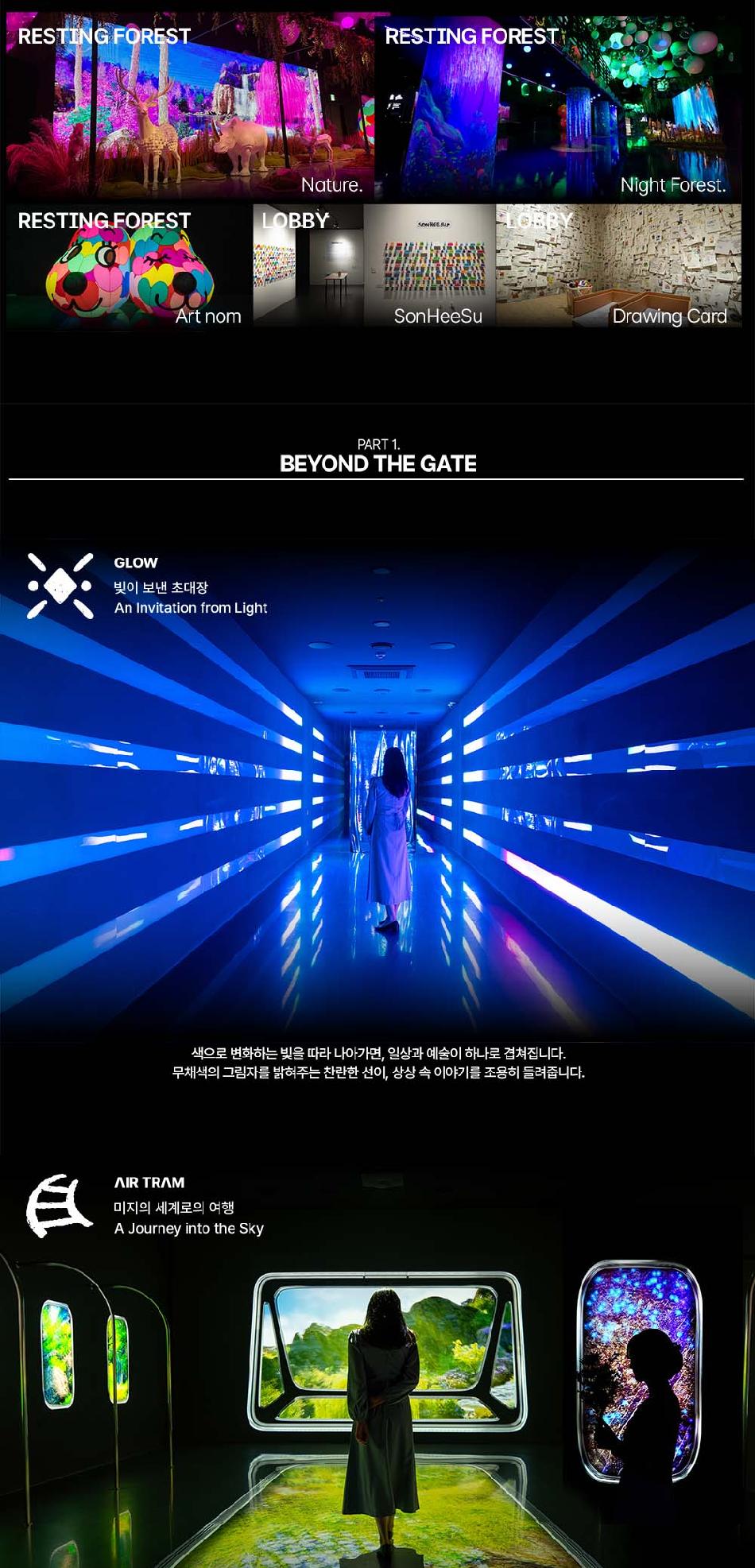 상품 상세 이미지 7