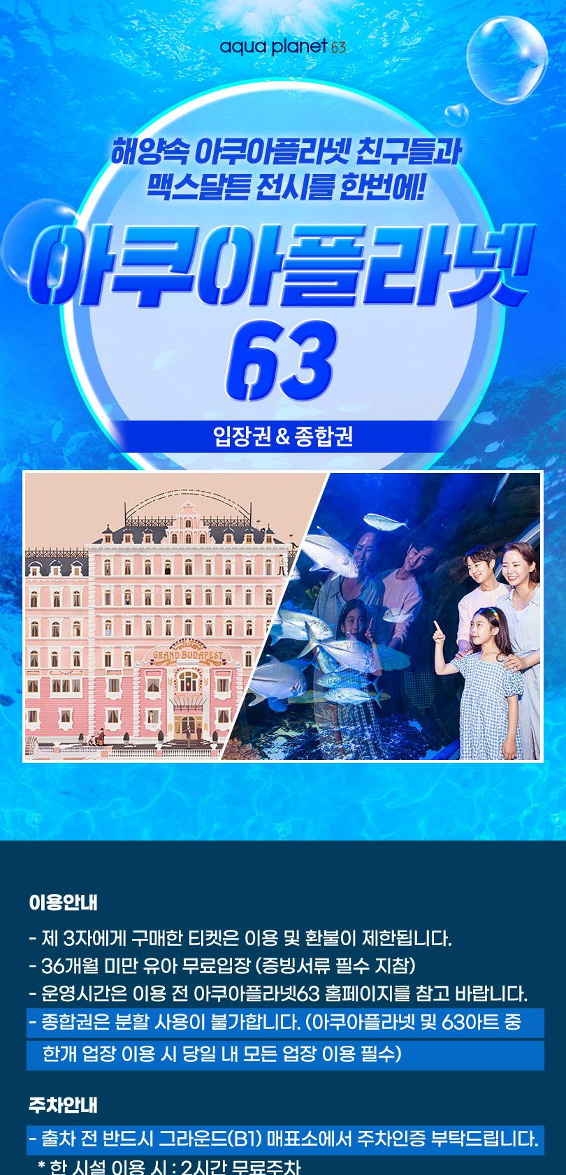 상품 상세 이미지 1