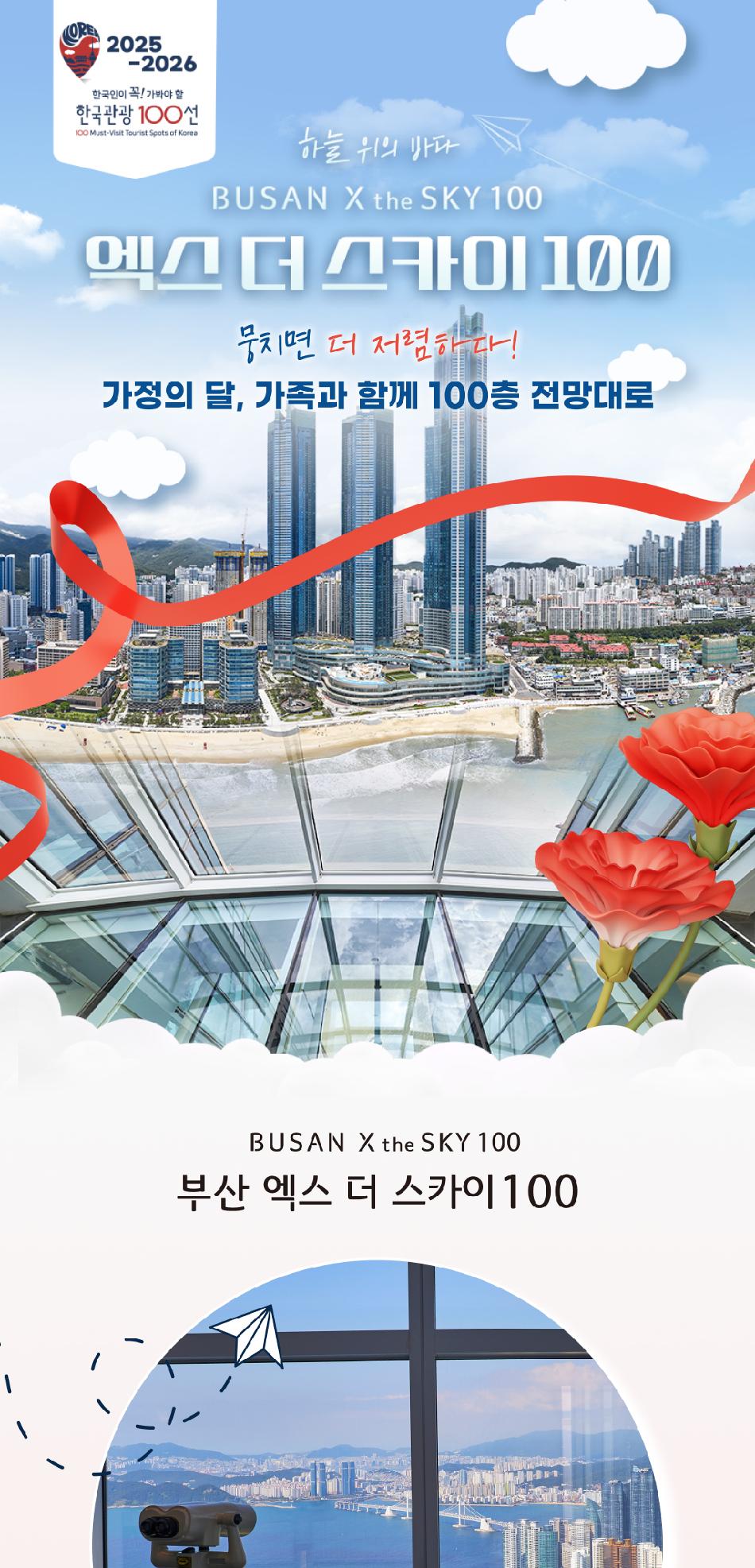 상품 상세 이미지 3