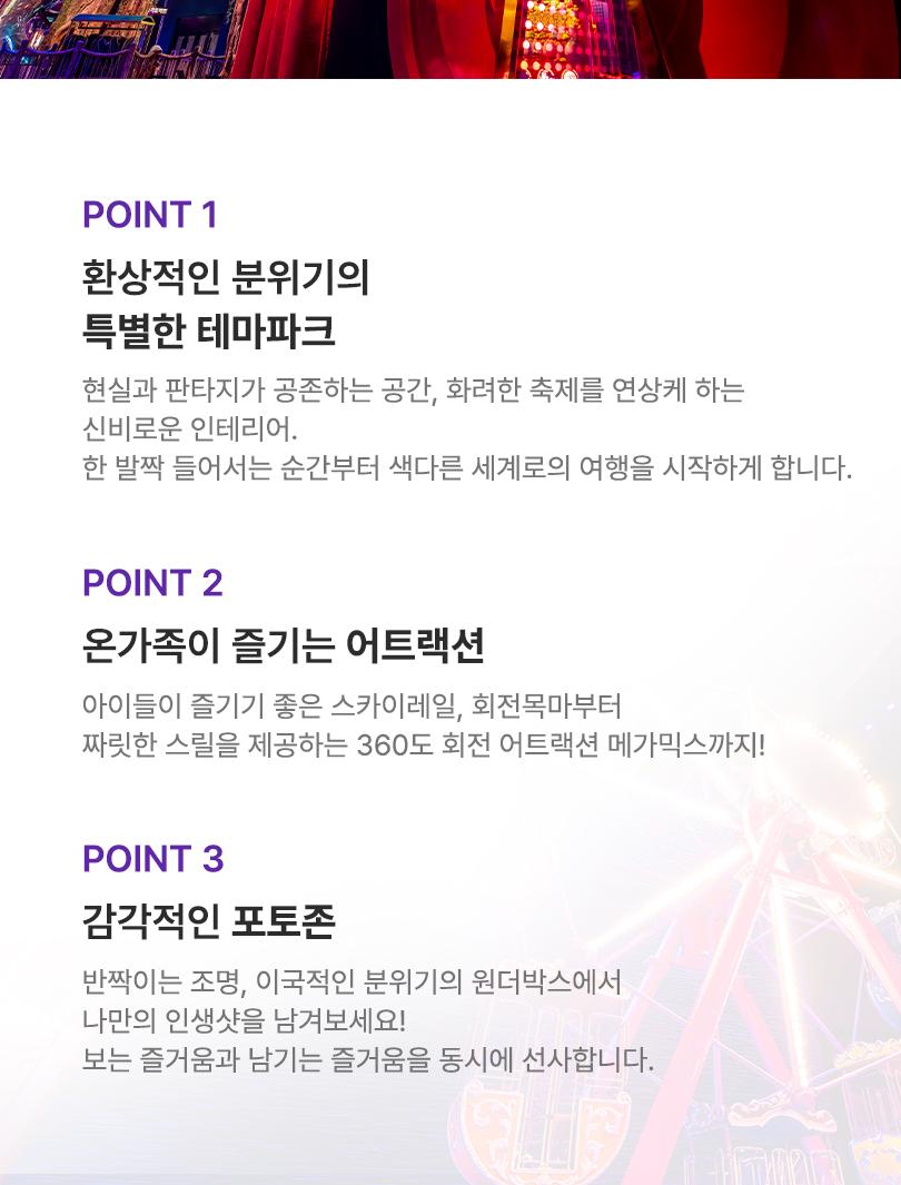 상품 상세 이미지 28