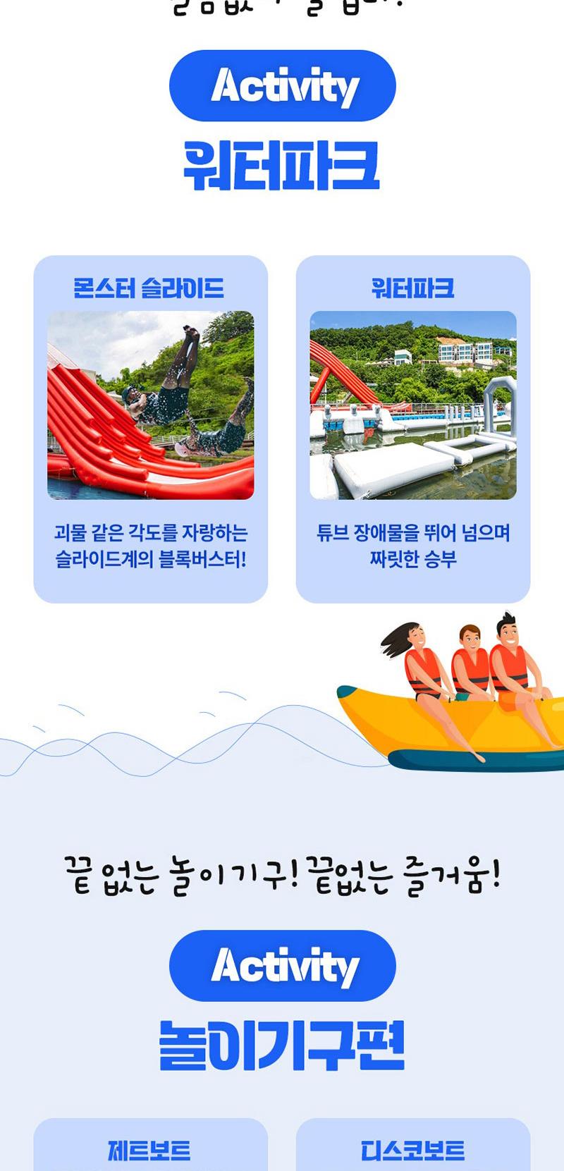 상품 상세 이미지 6