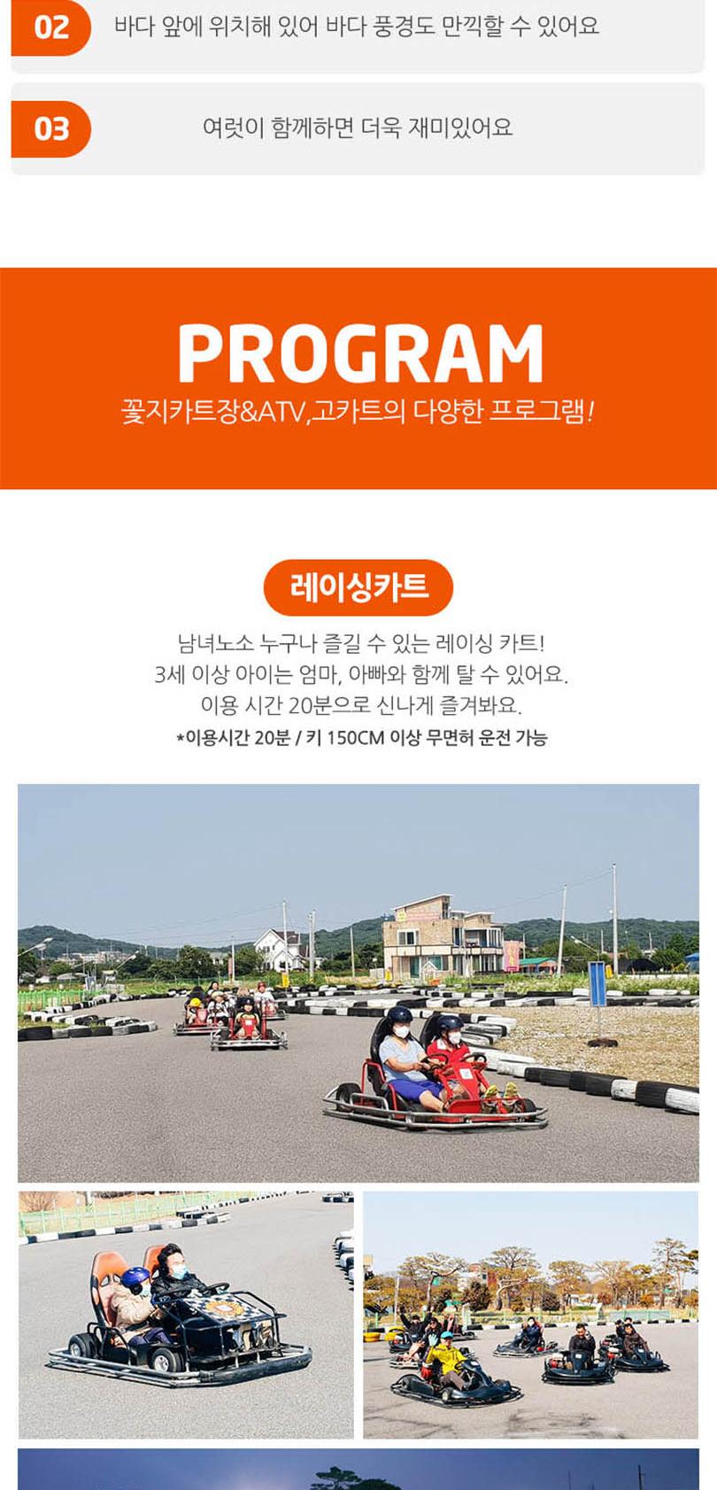 상품 상세 이미지 3