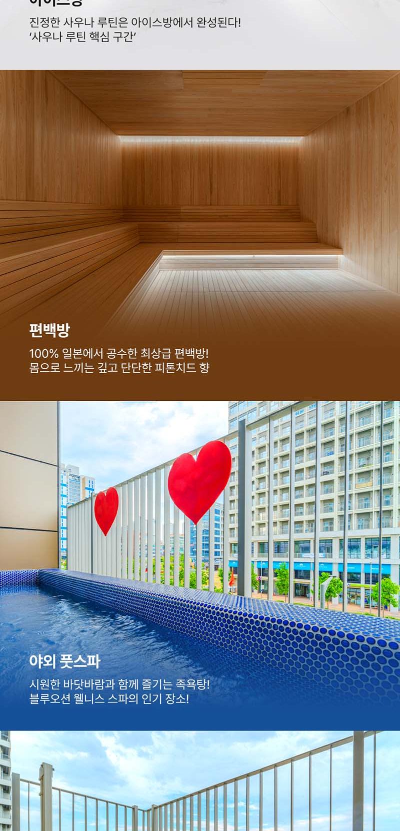 상품 상세 이미지 7