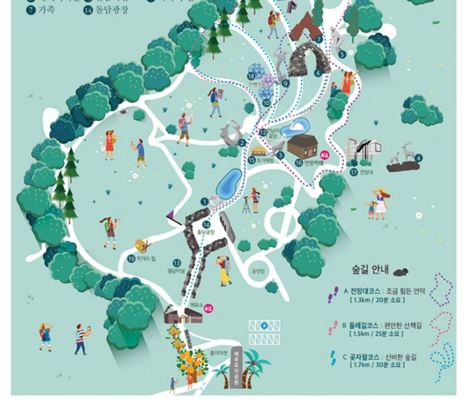 상품 상세 이미지 5