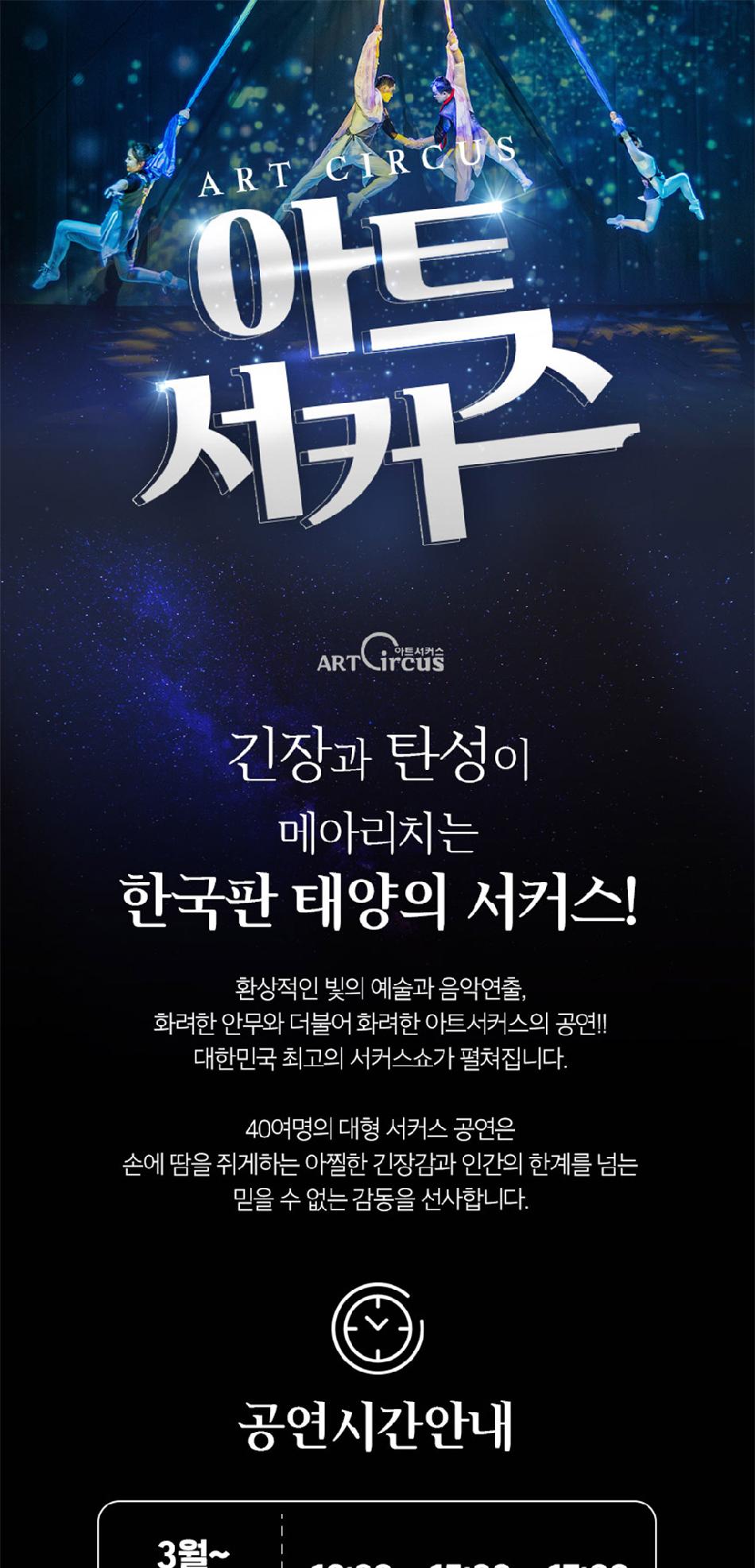 상품 상세 이미지 5