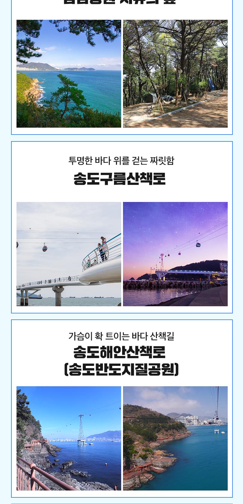 상품 상세 이미지 10