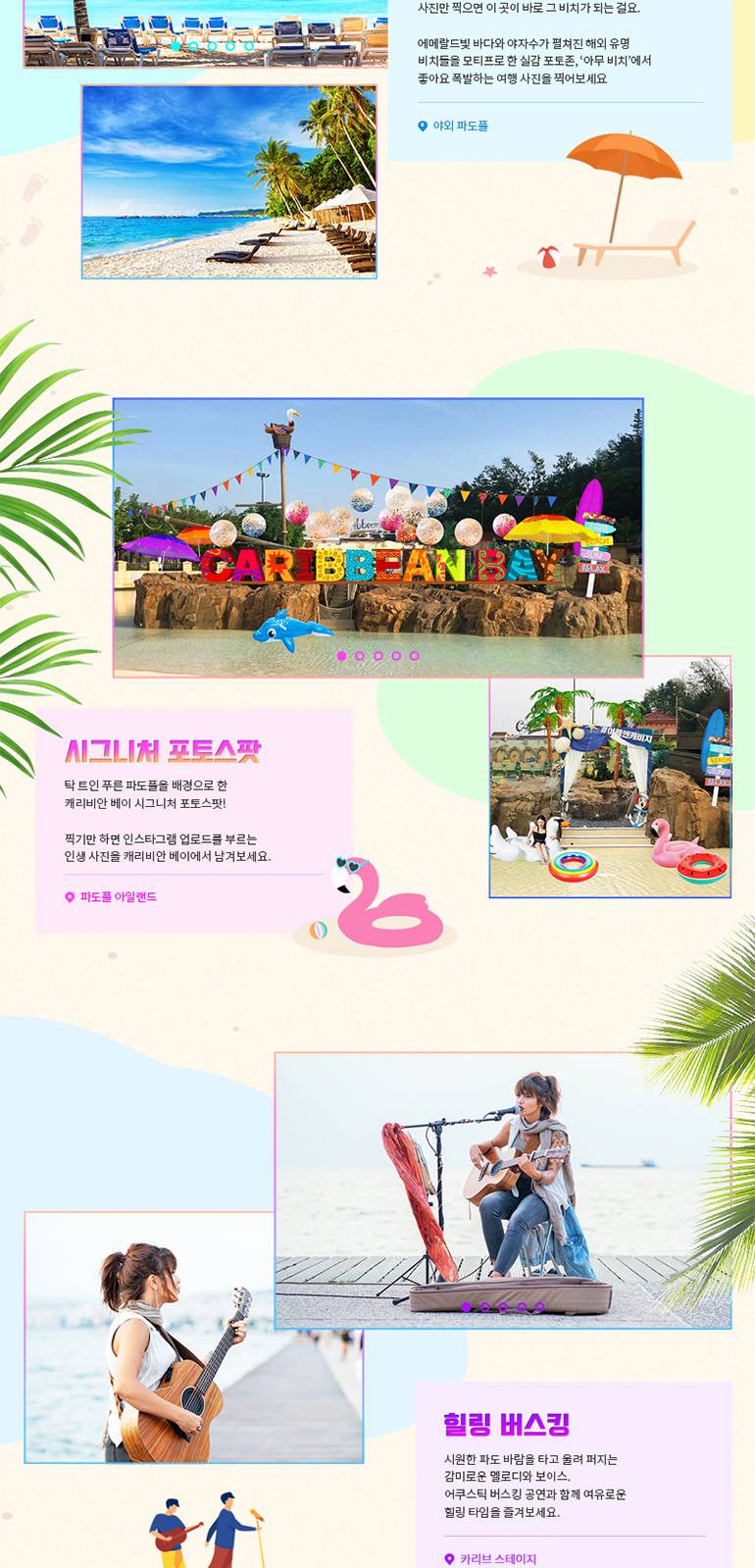 상품 상세 이미지 4